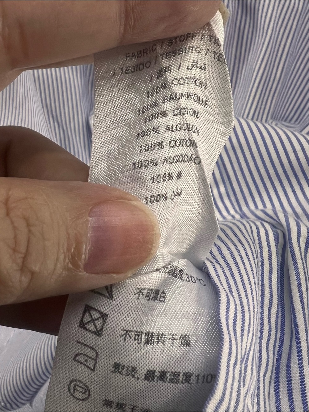 Gant Oxford Button Down L/S Shirt Medium Blue/White Stripe Armband Preppy Career - Picture 9 of 12